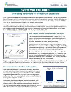 Preview of the Systemic Failures Policy Brief.