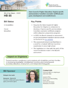 Preview of the Bill of the Week featuring House Bill 85.